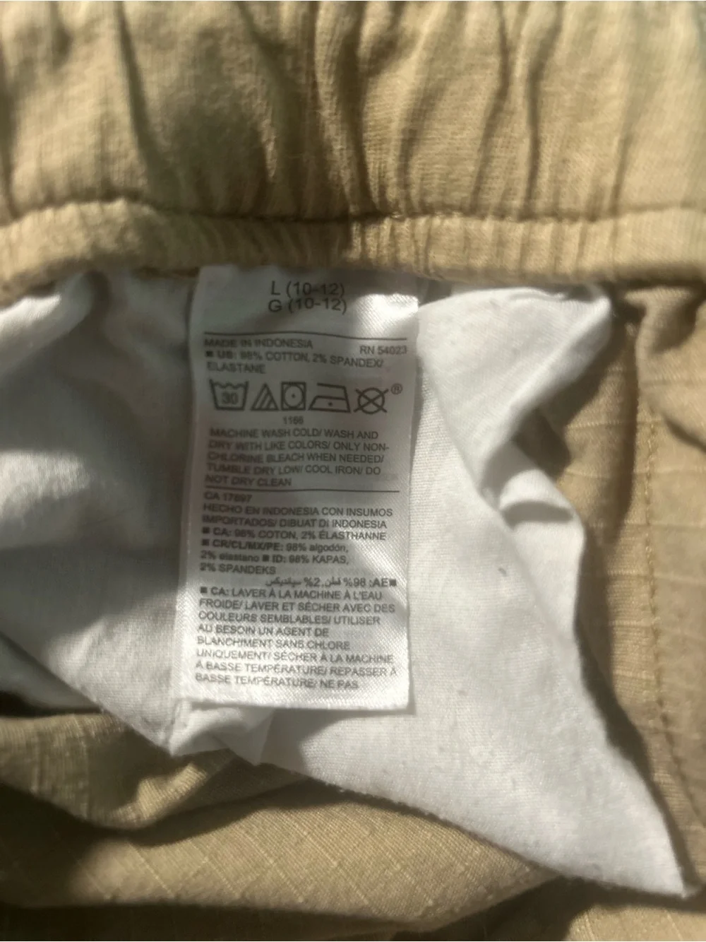 Old Navy Boy’s Tan Drawstring Casual Pants